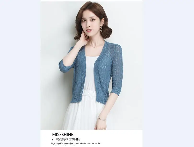 QQ20180809110118