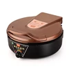 Deepen Multi-function Large-capacity Electric Hot Pot Adjustable Temperature Smokeless Electric Roasting Double-sided Heating ► Photo 1/6
