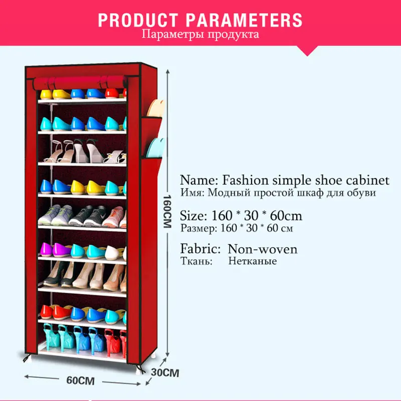 10 Layers 9 Grids Thick Non-woven Cloth Dustproof Shoe Storage Cabinet DIY Assembly Shoes Rack Shoe Organizer Shelves Furniture