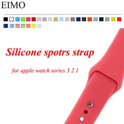 EIMO Силиконовые Спорт ремешок для Apple watch series 3 2 1 резиновая iwatch ремешок 42 мм 38 мм pin и закрытия tuck запястье ремешок для часов