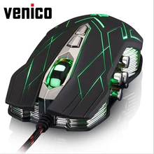3500DPI+9 Buttons JS-X9 II 9D USB Optical Ergonomic LED Wired Gaming Mouse Gamer Red/Green/Blue Led Backlit Laptop Computer