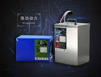 

Steel case battery 60v 26Ah Lithium 50A BMS 3000w for scooter 60v 25ah EV RV Golf cart electric bike inverter tricycle + charger