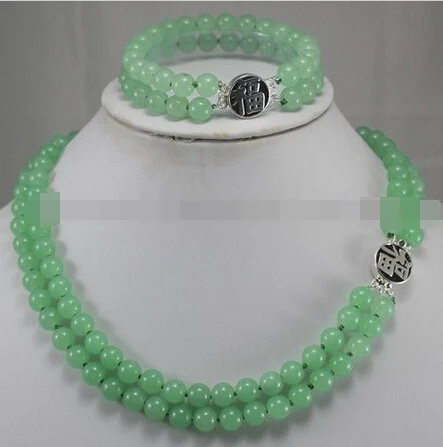 

125 Green JadeJewelry Necklace Bracelet Set AAA