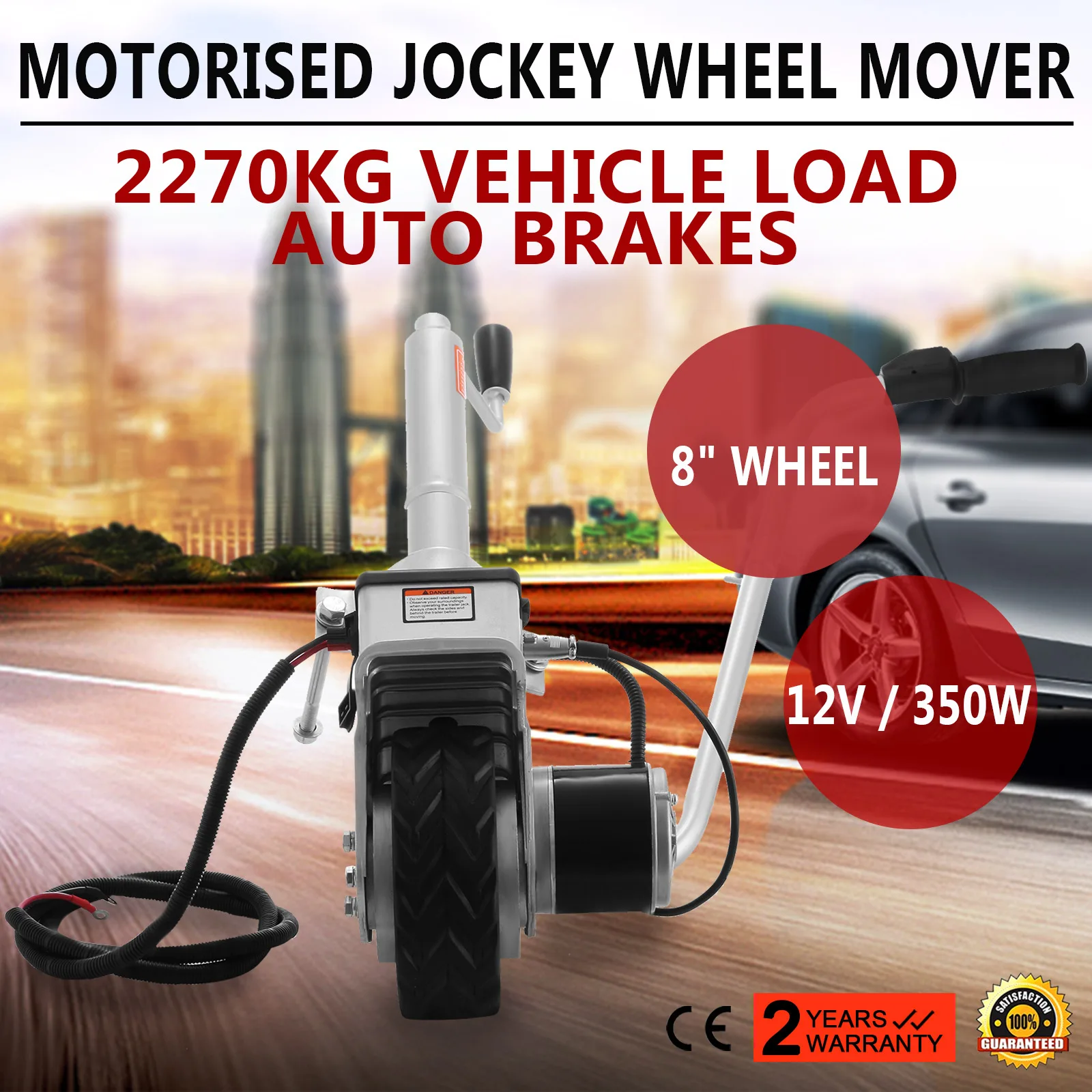 Моторизованный Jockey Wheel Mover Caravan Трейлер электрическая лодка Campe