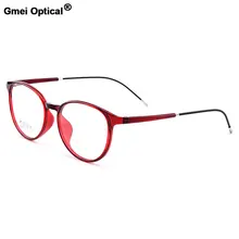 Gmei оптические новые ультралегкие TR90 женские круглые оптические оправы для очков мужские пластиковые очки для близорукости 5 цветов на выбор M3009