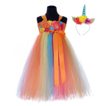 

Living Coral Solid Unicorn Costume for Girls Party Dresses Age 10 12 Christmas Little Pony Clothes Ankle Length Sling Tutu Dress