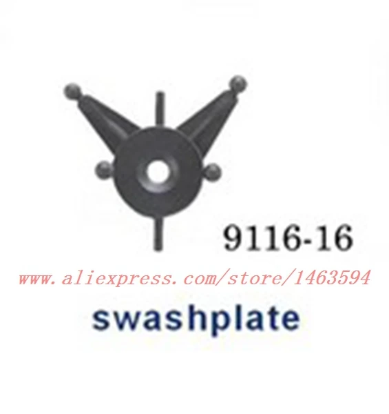 Wholesale Double Horse 9116 DH9116 RC Helicopter Spare Parts Swash plate Free Shipping | Игрушки и хобби
