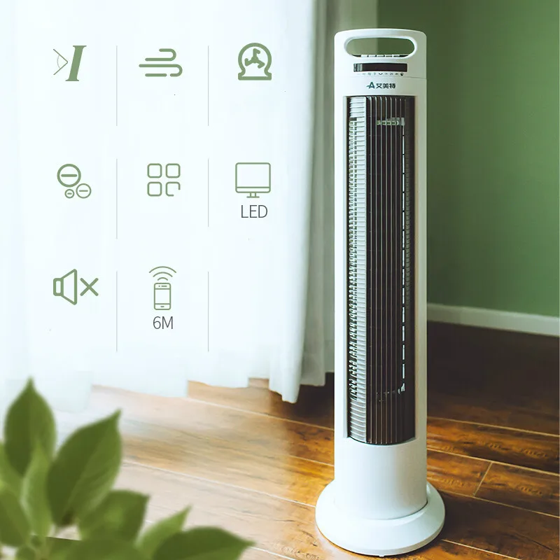 Top Electric Fan Tower Fan Leafless Fan Household Landing Remote Control Household Air Circulation FT75R 1