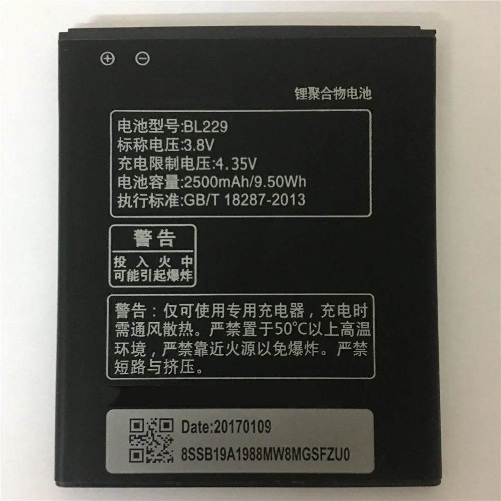 

2018 New BL 229 BL229 Battery For lenovo A8 A806 A808T 2500mAh High Quality Mobile Phone Backup Bateria