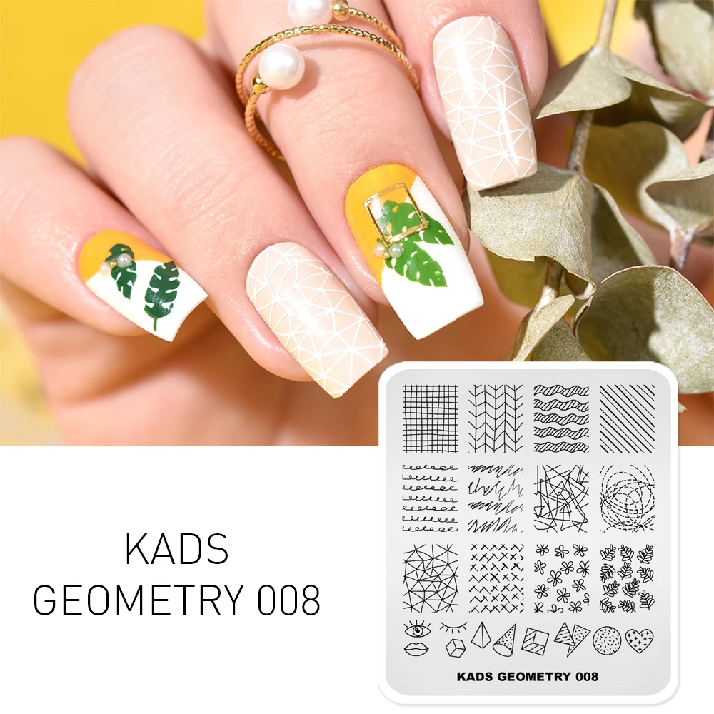 НОВЫЕ геометрические пластины для дизайна ногтей KADS 008 шаблоны изображений