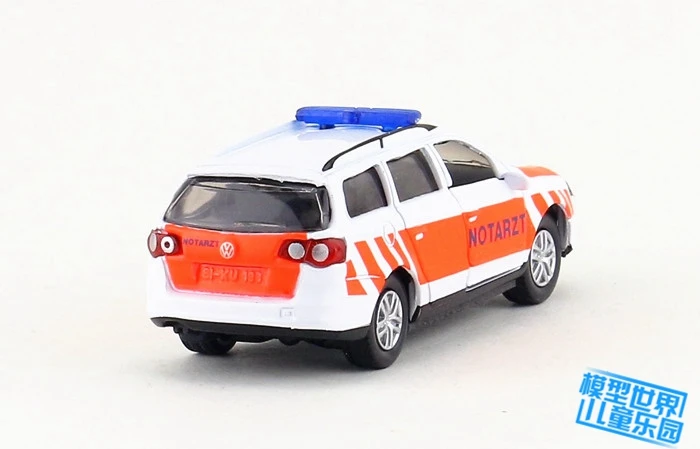Siku 1461 (5)
