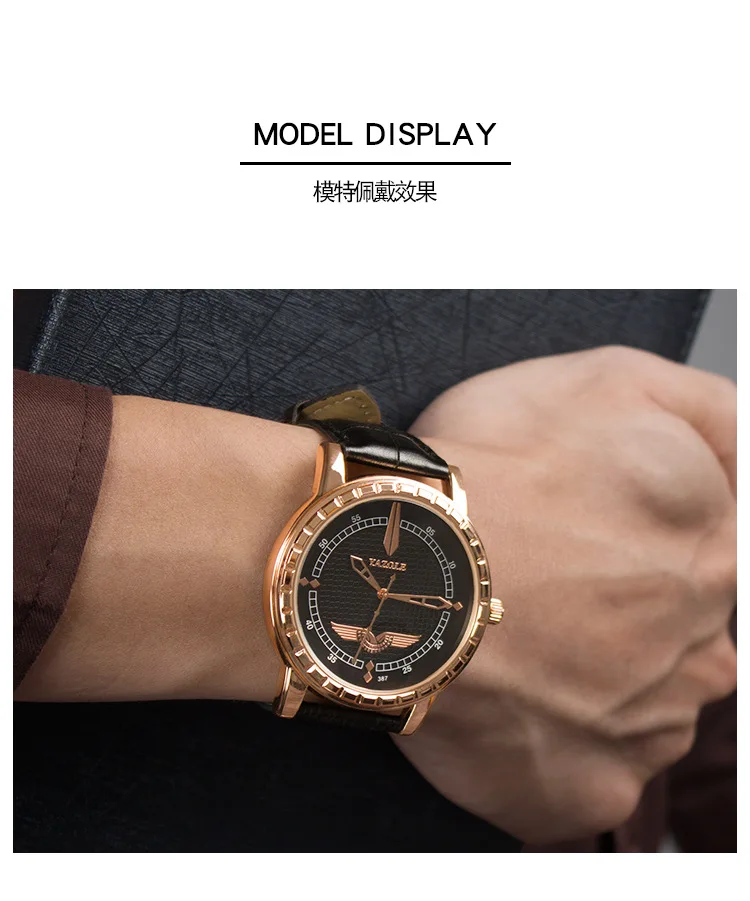 387details_10