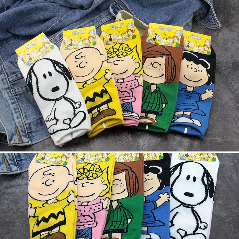 Полосатые Носки с рисунком из мультфильма Crayon Shin chan Toru Kazama Nohara Himawari dog, милые забавные женские носки, весенне-осенние хлопковые короткие носки