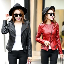 Модные большие размеры; новинка года; сезон осень-зима; женские Куртки из искусственной кожи; цвет черный, красный; на молнии; B0257