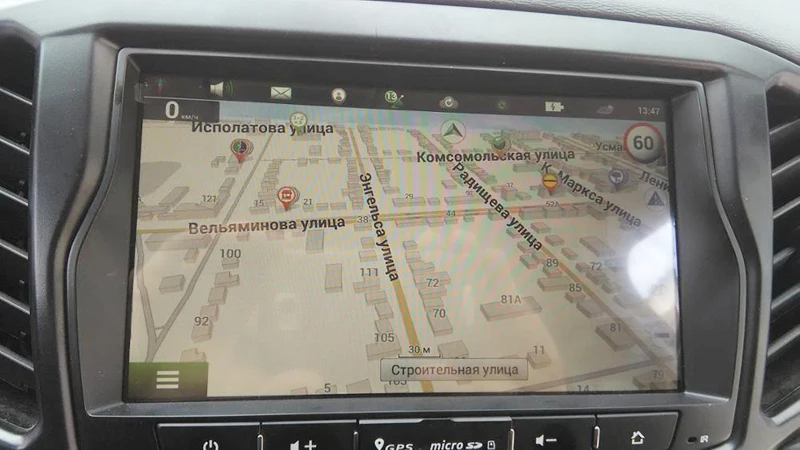 Best SilverStrong Android9.0 Car GPS for LADA VESTA 8inch 9inch IPS Magneto GPS Navigator Radio Screen for Lada Navitel Map 3 Best SilverStrong Android9.0 Car GPS for LADA VESTA 8inch 9inch IPS Magneto GPS Navigator Radio Screen for Lada Navitel Map 3