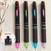 2 pcs / batch of high quality 4 in 1 color ball pen multi-purpose school stationery Office ballpoint pen ► Photo 2/6