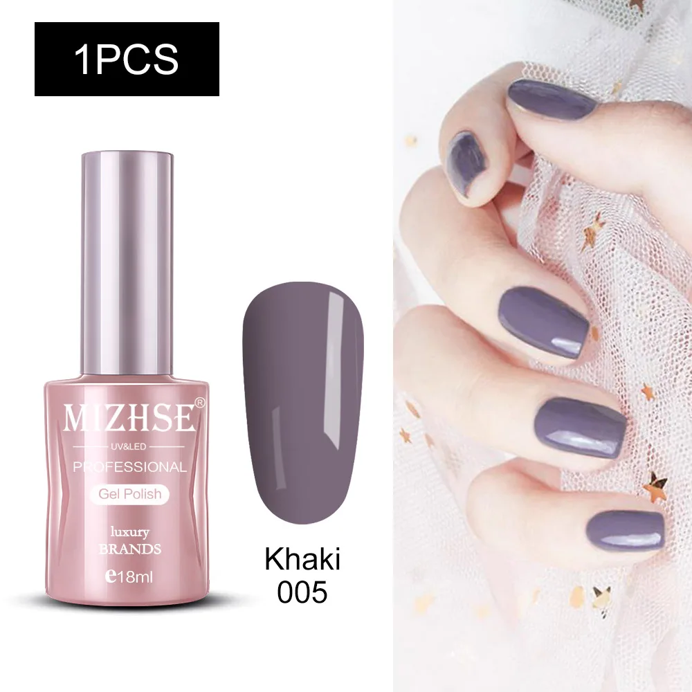 Khaki005 MIZHSE Гель-лак для ногтей UV Vernis Полупостоянный праймер верхнее покрытие 18 мл для маникюра геллак Полупостоянный гибридный дизайн ногтей - Цвет: Khaki005