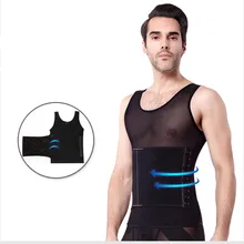 Плоский утягивающий корсет для тела для мужчин, тренажер для талии, твердый формирующий сжигание жира, тонкая мужская майка с надписью Lift Tank Tops, черное белое нижнее белье