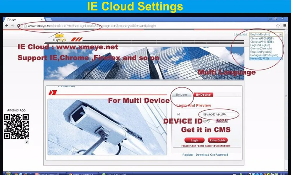 Techage H.265 4.0MP HD безопасности POE IP камера Крытый Открытый ИК Onvif P2P 2,8-12 мм варифокальный зум объектив CCTV камера видеонаблюдения