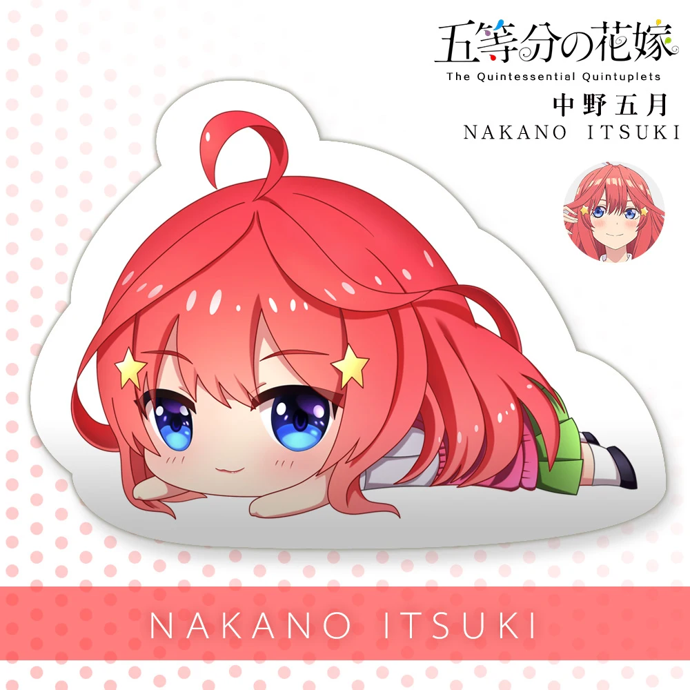 Аниме Go Toubun no Hanayome Nino Nakano Miku Yotsuba кукла для косплея плюшевая мягкая подушка
