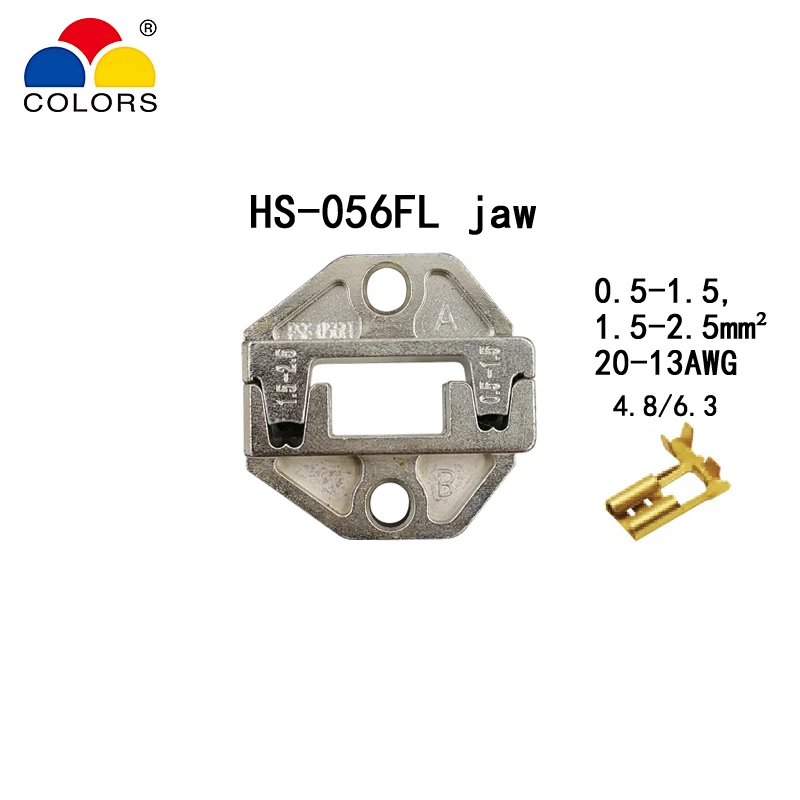 Цвета HS-056FL для флага типа сосудов 4,8, 6,3 изолированные клеммы 0,5-мм2 20-13AWG обжимные плоскогубцы соединители фирменные инструменты - Цвет: HS-056FL jaw