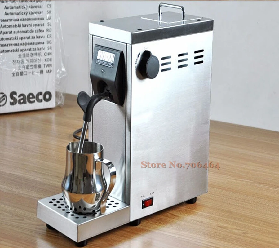 Коммерческий Портативный полностью автоматический отпариватель для молока Электрический вспениватель для кофе и катушка для вспенивания капучино латте кофе вспенивание
