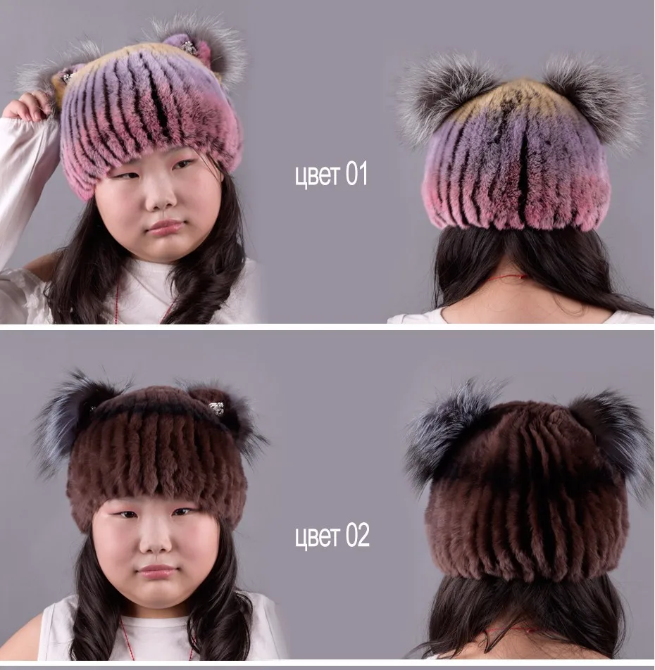 LQC1003Rabbit-fur-hatRU_05