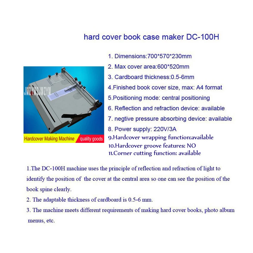 Твердый переплет делая машину DC-100H, Твердый переплет чехол производитель, A4 Вертикальная загрузка обложка книги делая машину Горячая 600*520 мм