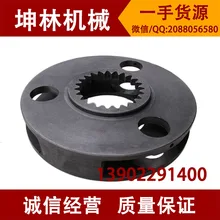 Carter's, CAT320C экскаватор вращения первого класса полочки для экскаватора