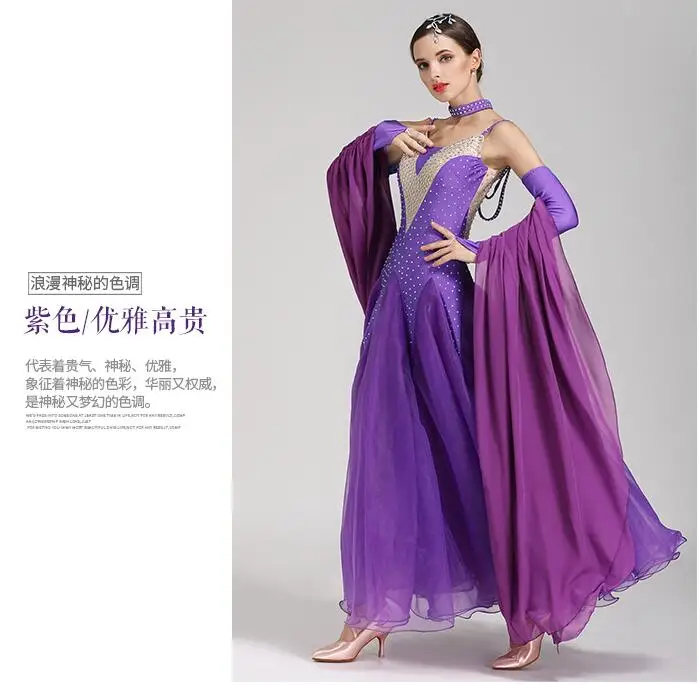 QQ20170904151328