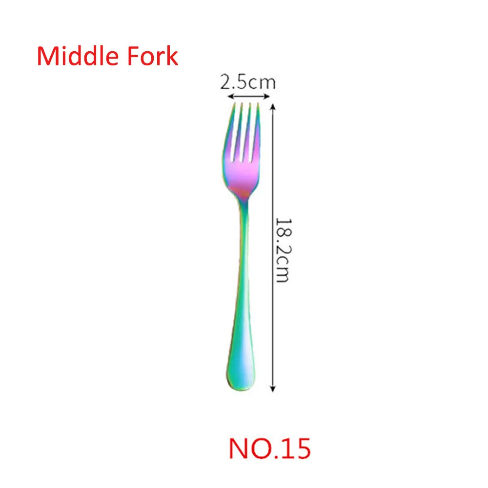 1/5 шт творческие 304 Нержавеющая сталь набор столовых приборов Радуга Комплектная Посуда Столовые приборы для путешествий торт вилка стейк Ножи для свадьбы и отеля - Цвет: NO.15 Middle Fork