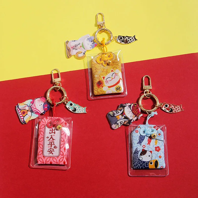 

1 Pcs Kawaii Omamori Night Owl Maneki Neko Dispel Misfortune Lucky Omamori Key Holder Key Chain Keychain