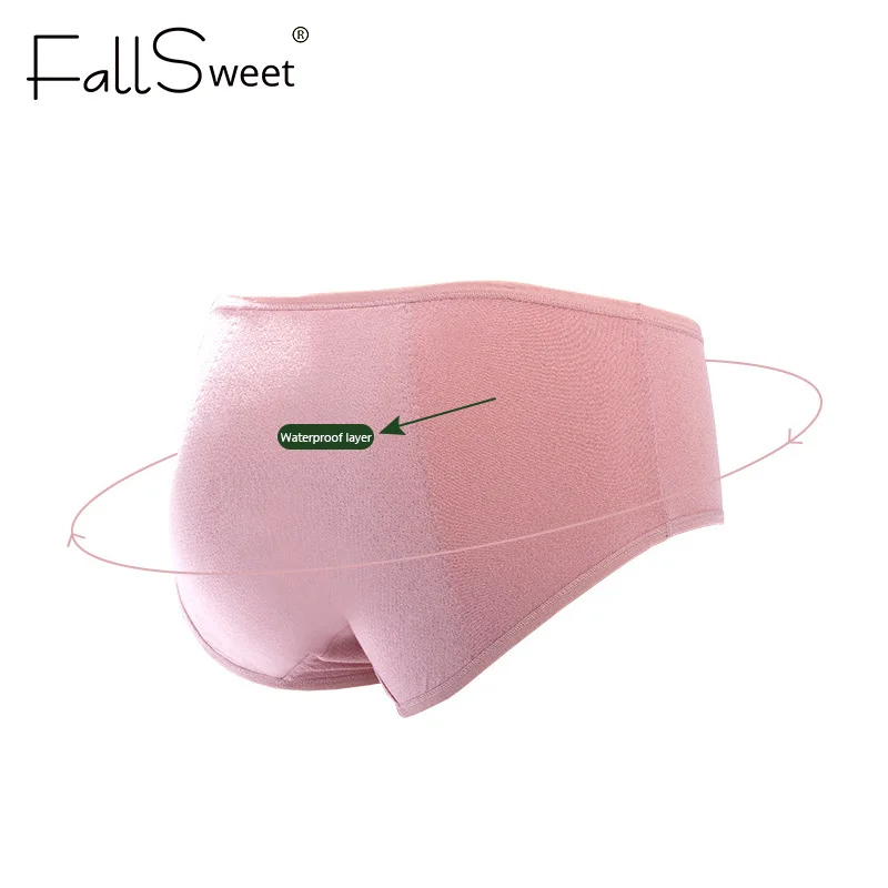 Женские трусы для критических дней FallSweet трусики до середины талии с