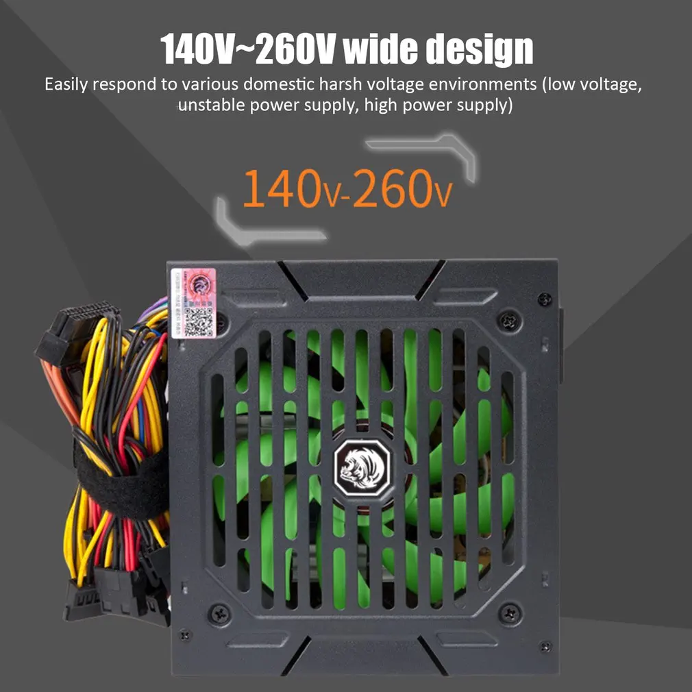 

E-sports game console large fan PC power peak 500W rated 230W