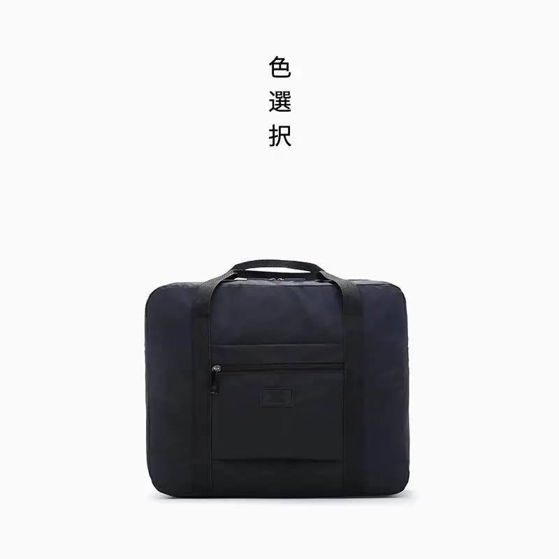 Корейская складная подушка безопасности водонепроницаемая сумка для путешествий большой емкости креативная нейлоновая упаковка ручной клади кубики Malas De Viagem - Цвет: Black