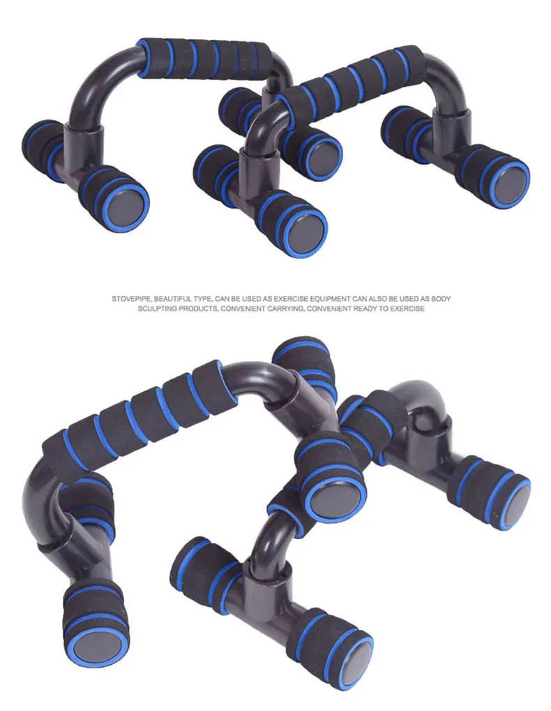 1 пара I-shaped пуш-ап стойка оборудование для фитнеса губка для рук Грип бруски тренировки мышц пуш-ап бар грудь для дома тренажерный зал Бодибилдинг