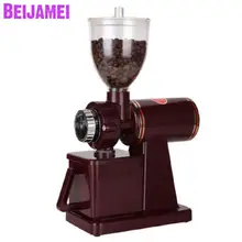BEIJAMEI 110 В 220 В кофе Миллер фрезерный Электрический бытовой кофе шлифовальный станок регулируемая толщина