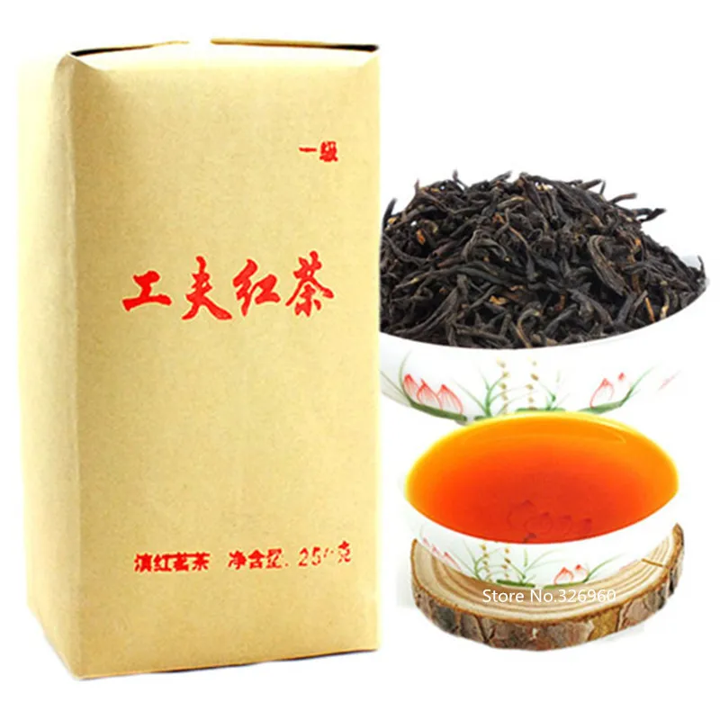  250g Premium Dian Hong, Famous Yunnan Black Tea gongfu dianhong Organic tea Warm stomach the chinese tea 