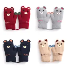 Emmaaby/ г.; детские перчатки с героями мультфильмов для новорожденных девочек и мальчиков; зимние теплые эластичные вязаные варежки