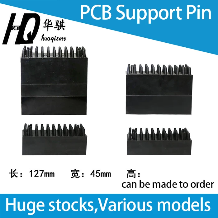 Опорный штифт PCB для монтажа микросхем мягкий резиновый гибкий магнитный SMT