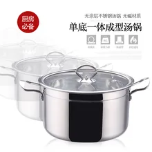 Nicoone Hot Pot,30CM Stainless Steel Induction Cooker Home Kitchen Cookware Soup Cooking Pots,Silver