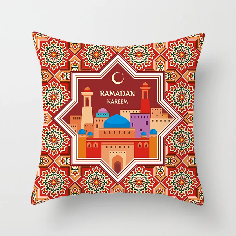 Наволочка для подушки ZENGIA Рамадан кареем 45x45 полиэстер Kareem Eid Mubarak декоративные