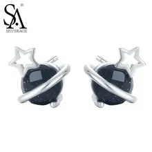 

SA SILVERAGE Real 925 Sterling Silver Jewelry Black Gemstone Stud Earrings Original Personality Design Earth Star Earrings
