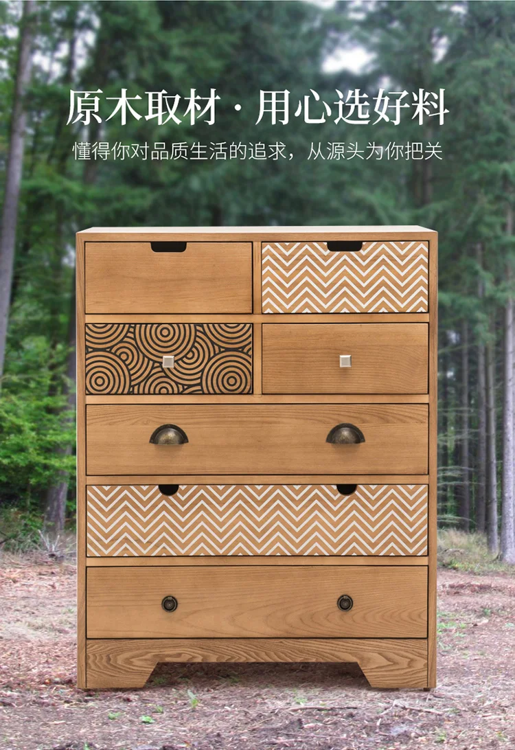 Луи моды гостиной, шкафы Nordic современный простой твердой древесины спальня ящик коллекция