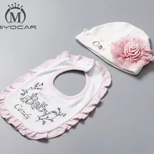 Miyocar персонализированные любое имя Белый шлем младенца Baby Bib элегантная шляпа хлопок принцесса комбинезон и шляпа Набор Baby Shower подарков