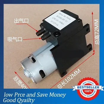 

HY-V2 Mini Electric Vacuum Pump 12V Diaphragm Pump