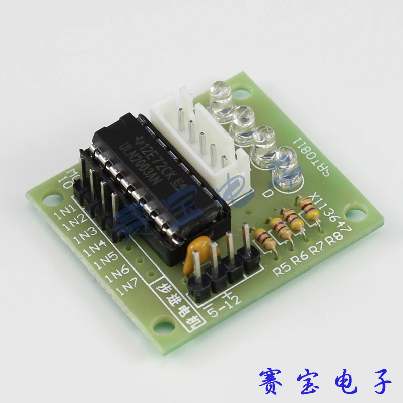 

[LAN] Step motor driver board five line four phase UL2003 test board (C6B2) --50PCS/LOT