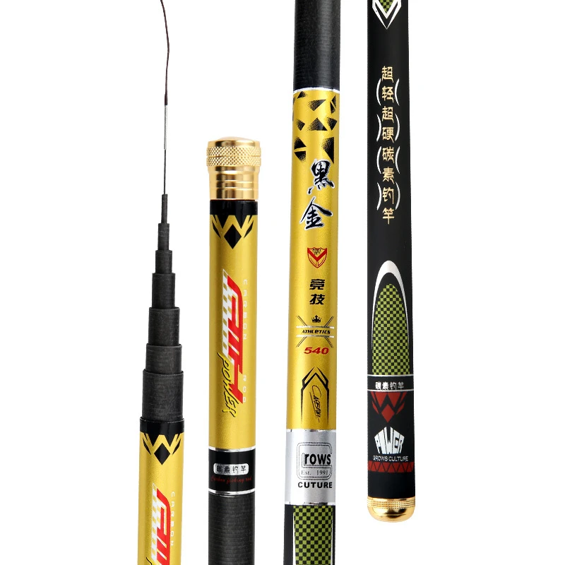 japanese fishing pole