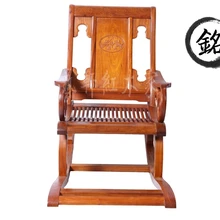 Бирманская палисандра мебель из красного дерева, старое деревянное кресло-качалка Кресло-Качалка кресло-качалка счастливый стул из палисандра