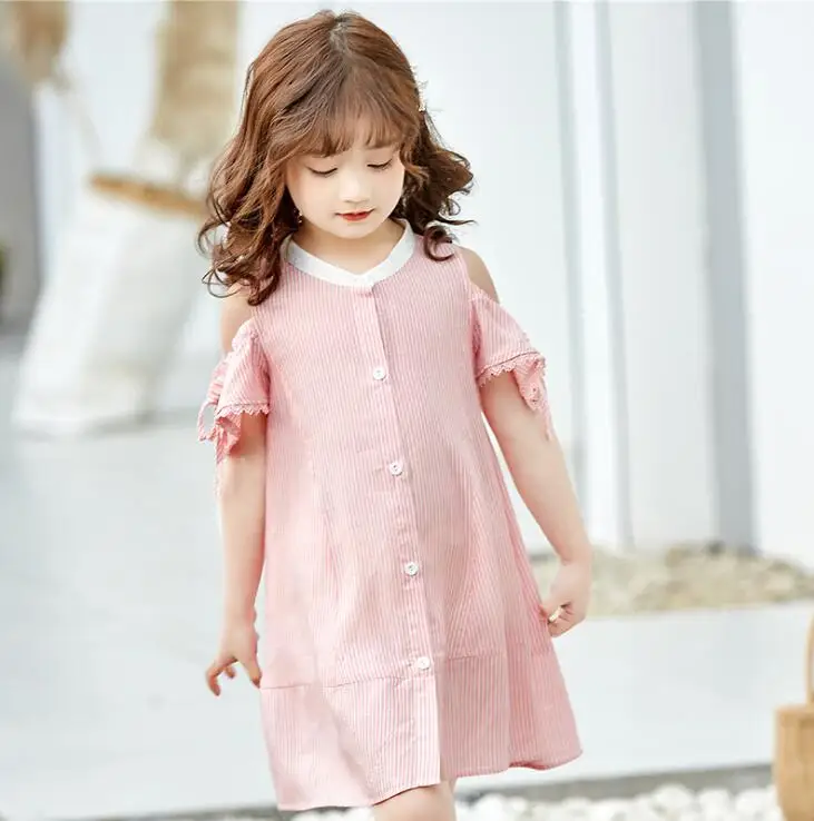 QQ20190326180308